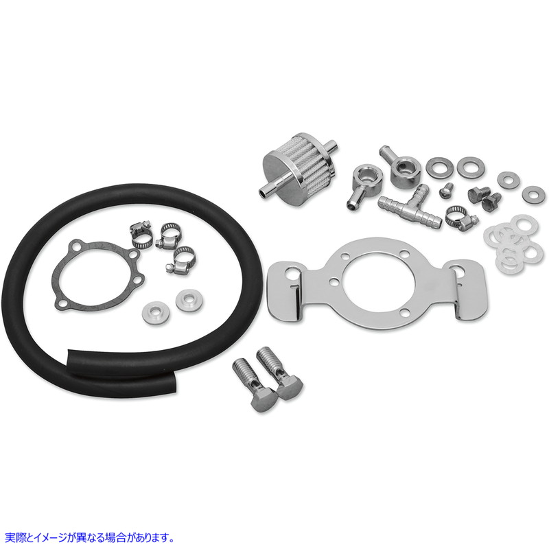 取寄せ クランクケースブリーザー/サポートブラケットキット ドラッグスペシャリティーズ Crankcase Breather with Support Bracket Kit - Sportster 1013-0030 10130030