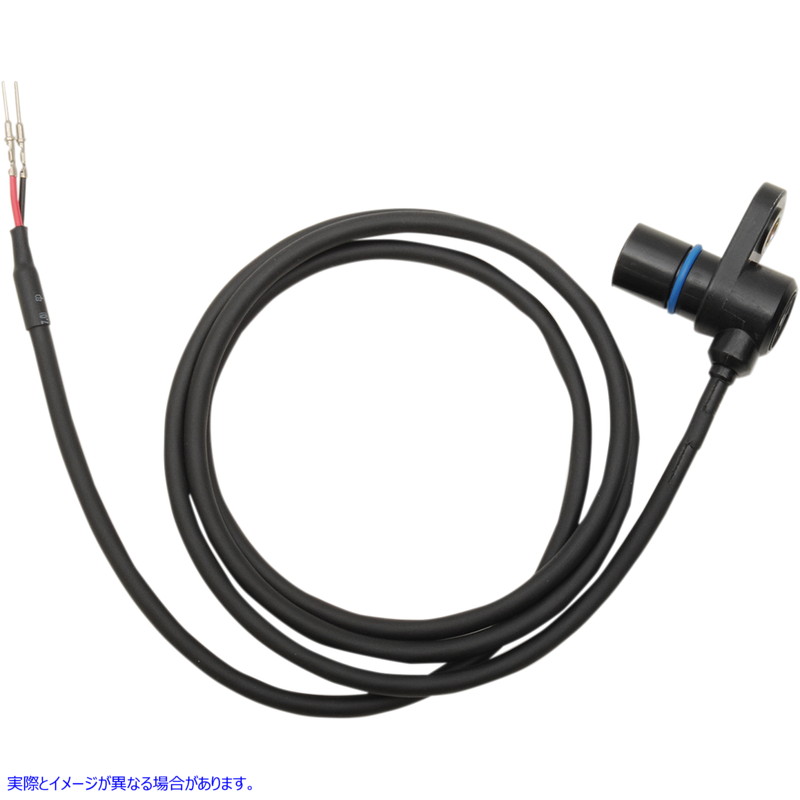 取寄せ クランク位置センサー ドラッグスペシャリティーズ Crank Position Sensor - Dyna/Touring 1022-0203 10220203