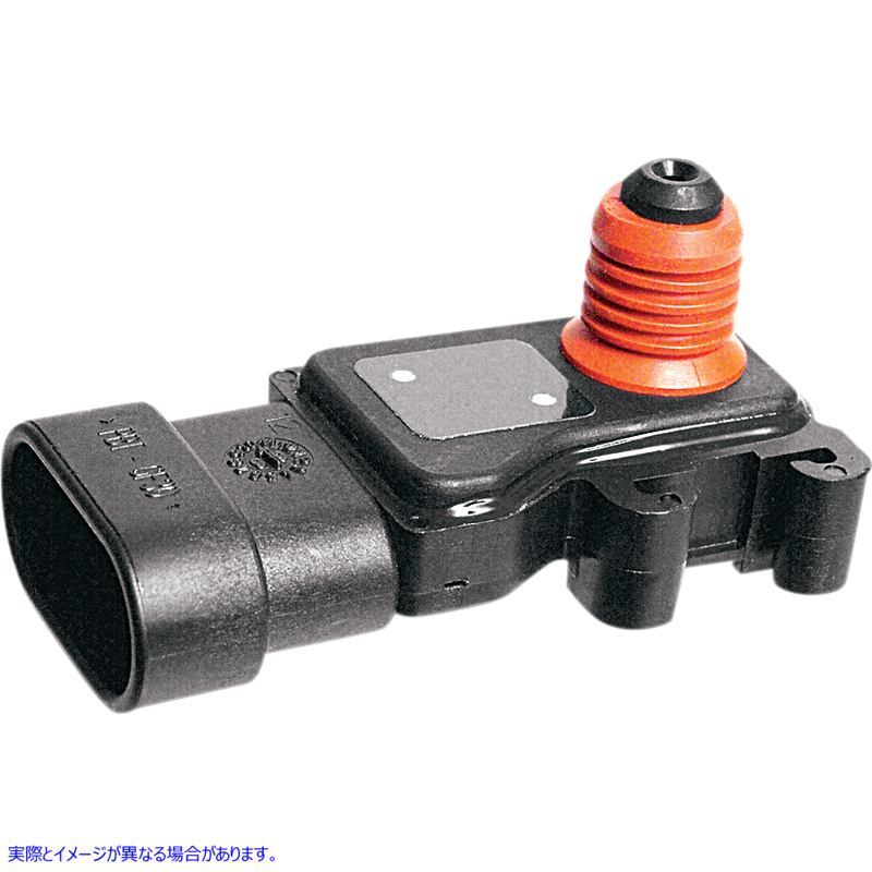 取寄せ マニホールド絶対圧力センサー ドラッグスペシャリティーズ Manifold Absolute Pressure Sensor with Seal 1050-0039 10500039