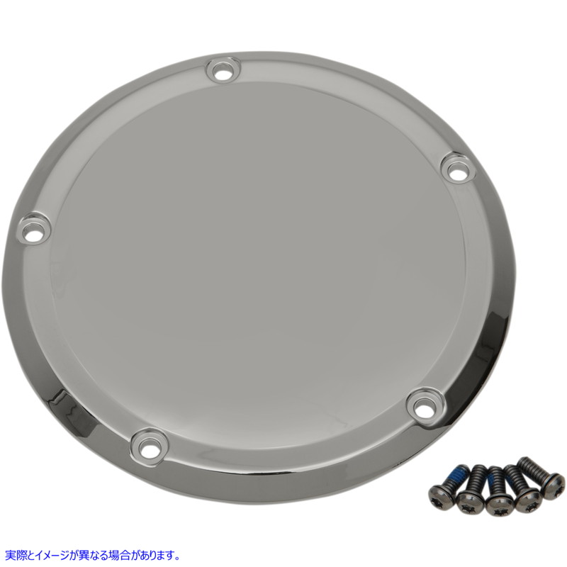 取寄せ ダービーカバー ドラッグスペシャリティーズ Derby Cover - Chrome - Touring/Trike 1107-0489 11070489
