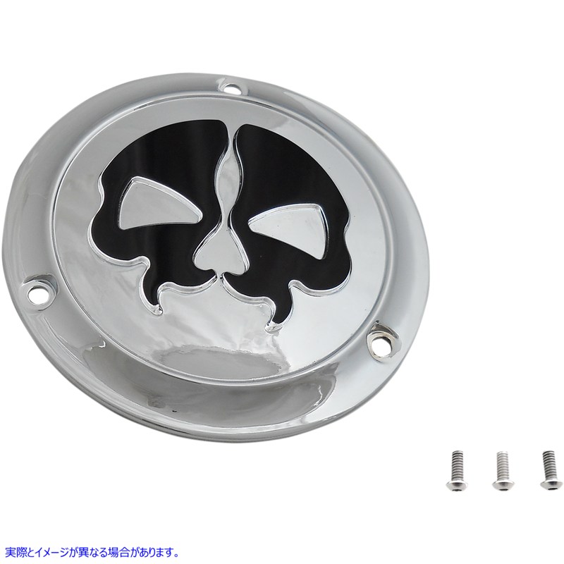 取寄せ スプリットスカルダービーカバー ドラッグスペシャリティーズ Split Skull Derby Cover - Chrome - 3-Hole 1107-0548 11070548