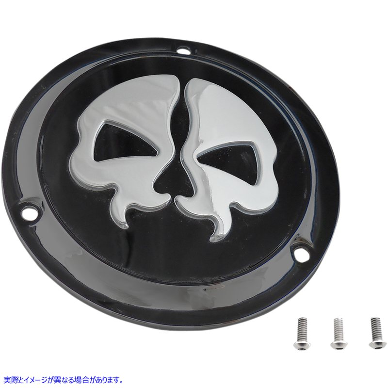 取寄せ スプリットスカルダービーカバー ドラッグスペシャリティーズ Split Skull Derby Cover - Black - 3-Hole 1107-0549 11070549