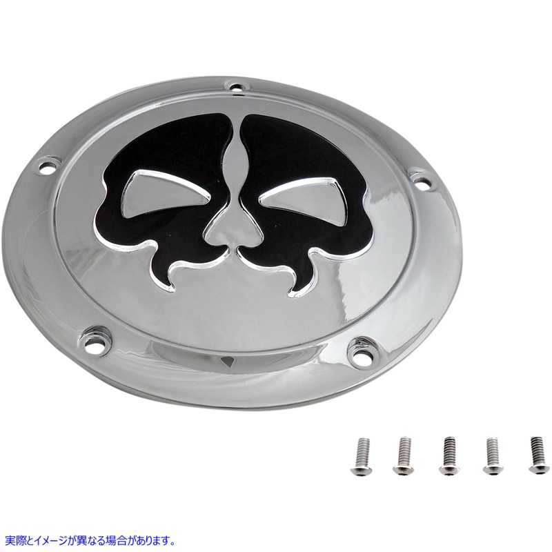 取寄せ スプリットスカルダービーカバー ドラッグスペシャリティーズ Split Skull Derby Cover - Chrome - Touring 1107-0552 11070552