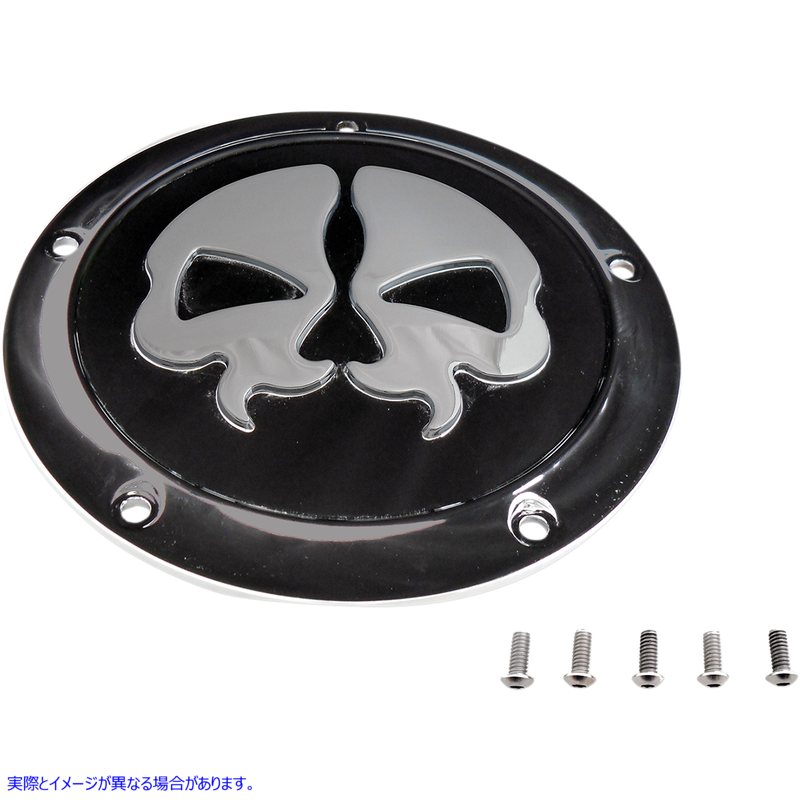 取寄せ スプリットスカルダービーカバー ドラッグスペシャリティーズ Split Skull Derby Cover - Black - Touring 1107-0553 11070553