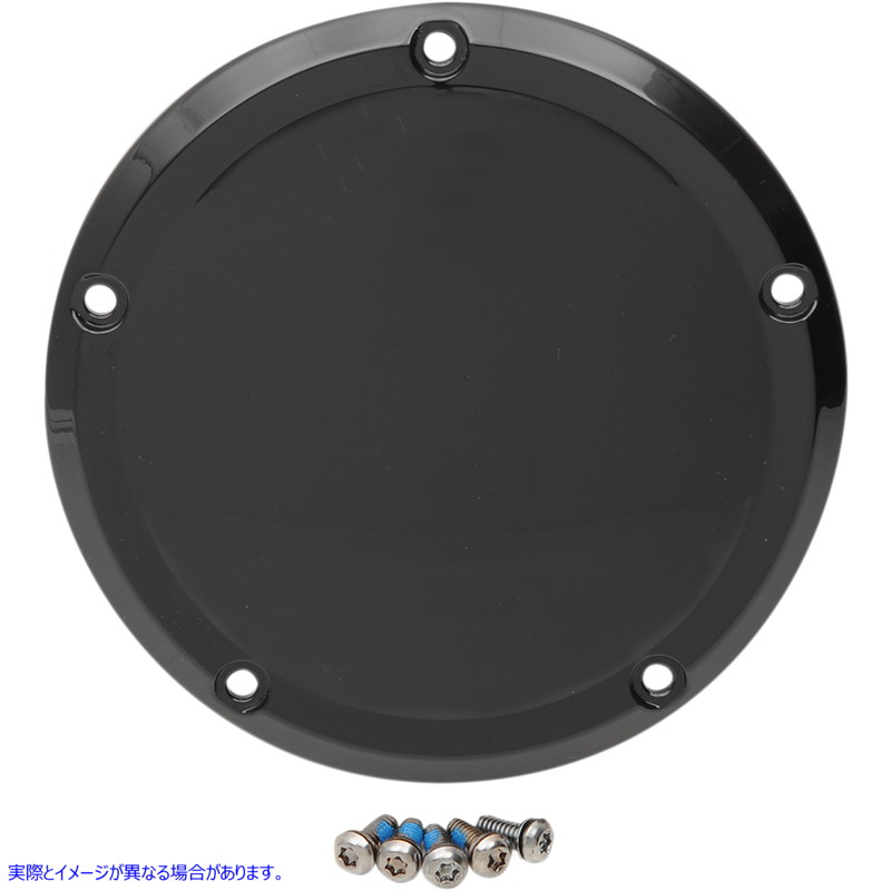取寄せ ダービーカバー ドラッグスペシャリティーズ Derby Cover - Gloss Black - Touring/Trike 1107-0556 11070556