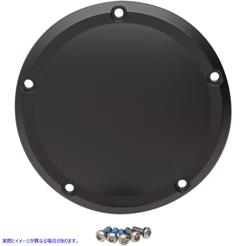 取寄せ ダービーカバー ドラッグスペシャリティーズ Derby Cover - Matte Black - Touring/Trike 1107-0557 11070557