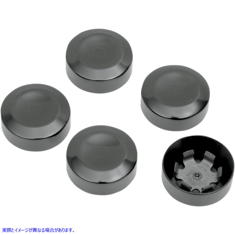 取寄せ リアプーリーボルトカバー ドラッグスペシャリティーズ Rear Pulley Bolt Cover - Black 1201-0598 12010598