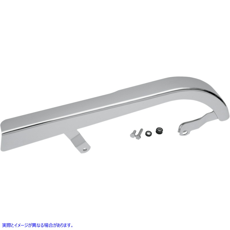 取寄せ リアベルトガード ドラッグスペシャリティーズ Upper Belt Guard - '00-'05 FXD/FXDWG/FXDL - Chrome 1202-0010 12020010