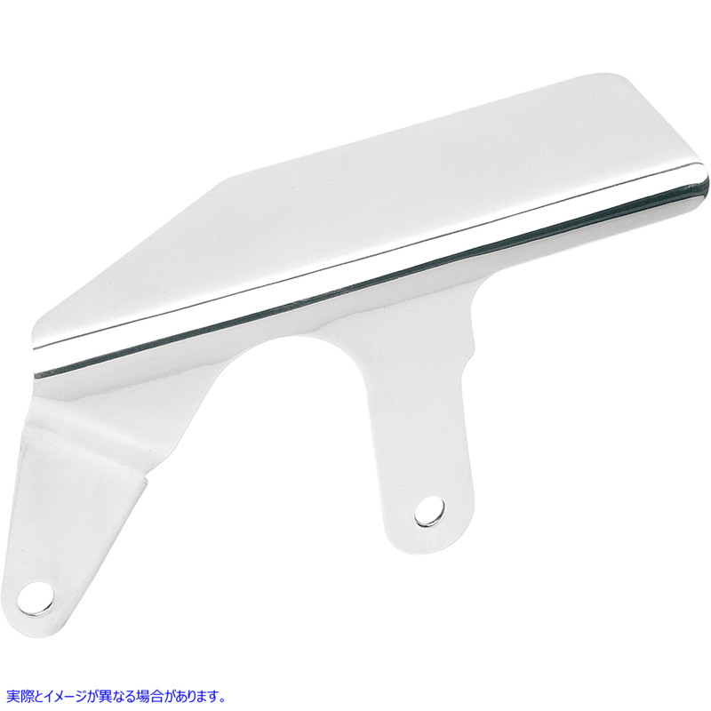 取寄せ 短いアッパーベルトガード ドラッグスペシャリティーズ Shorty Upper Belt Guard - Stainless Steel 1202-0018 12020018