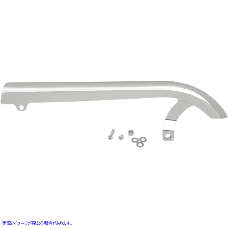 取寄せ リアベルトガード ドラッグスペシャリティーズ Upper Belt Guard - '07-'17 FXD/FXDWG/FLD - Chrome 1202-0108 12020108