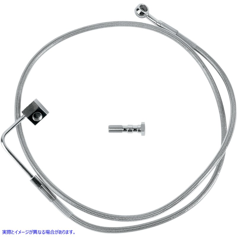 取寄せ ステンレススチールブレーキラインキット ドラッグスペシャリティーズ Brake Line - Rear - Stainless Steel 1204-2743 12042743