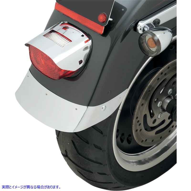 取寄せ リアフェンダースカート - 滑らか ドラッグスペシャリティーズ Fender Skirt - Chrome - Rear 1405-0170 14050170