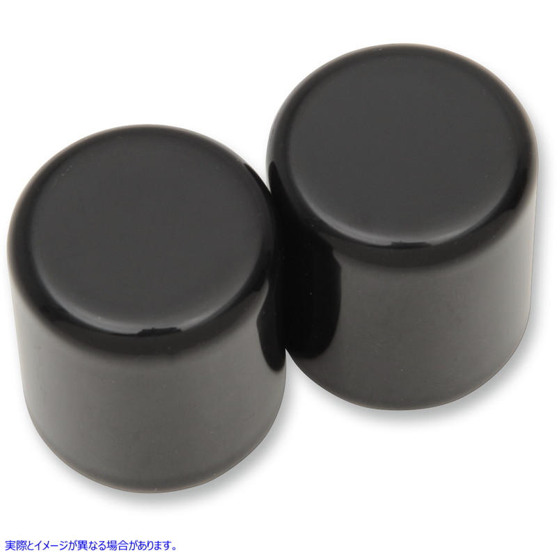 取寄せ 磁気ドッキングポイントカバー ドラッグスペシャリティーズ Docking Covers - Large - Black 1510-0315 15100315