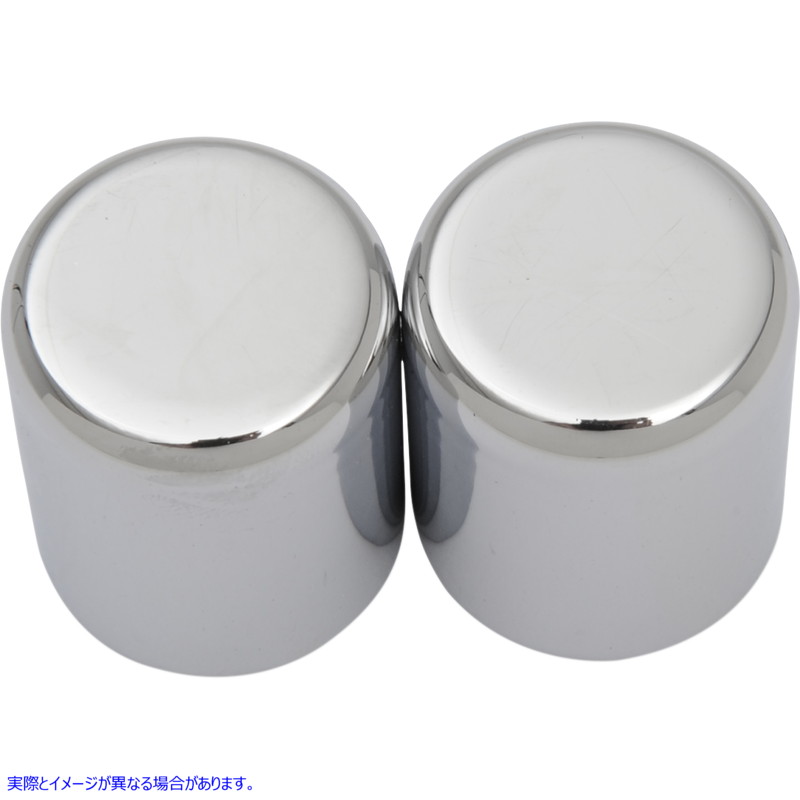 取寄せ 磁気ドッキングポイントカバー ドラッグスペシャリティーズ Docking Covers - Small - Chrome 1510-0316 15100316