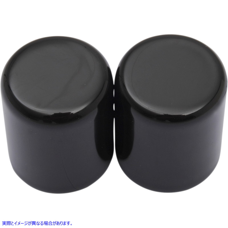 取寄せ 磁気ドッキングポイントカバー ドラッグスペシャリティーズ Docking Covers - Small - Black 1510-0317 15100317