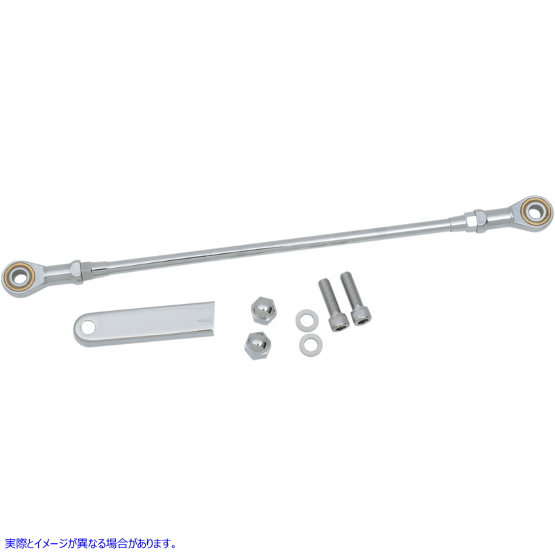 取寄せ シフターリンケージ ドラッグスペシャリティーズ Shift Linkage - Chrome - 12-1/4 1601-0287 16010287