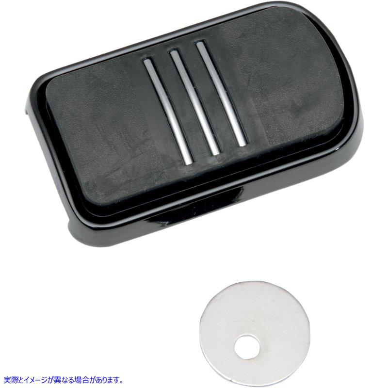 取寄せ スイーパーブレーキペダルパッド ドラッグスペシャリティーズ Sweeper Brake Pedal - Black - FL 1611-0033 16110033