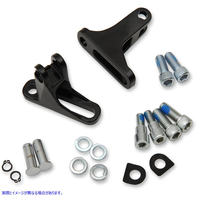 取寄せ 短いパッセンジャーフットペグマウントキット ドラッグスペシャリティーズ Passenger Footpeg Mount - Black 1621-0785 16210785