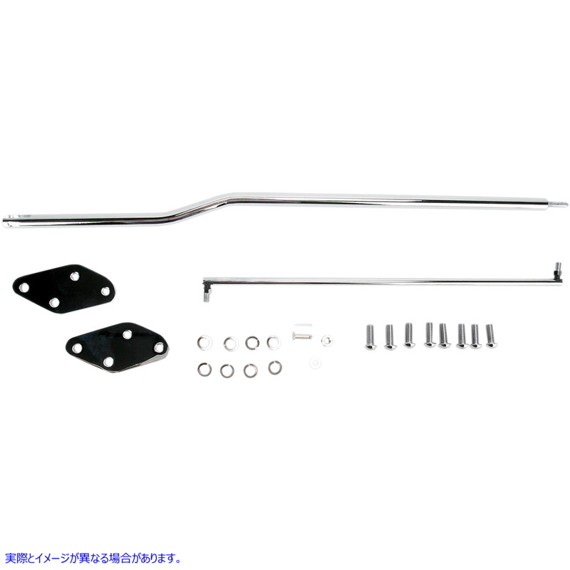 取寄せ Dyna Glides用のフォワードコントロールキット ドラッグスペシャリティーズ Forward Control Extension - FXD - +2 - Chrome 1622-0194 16220194