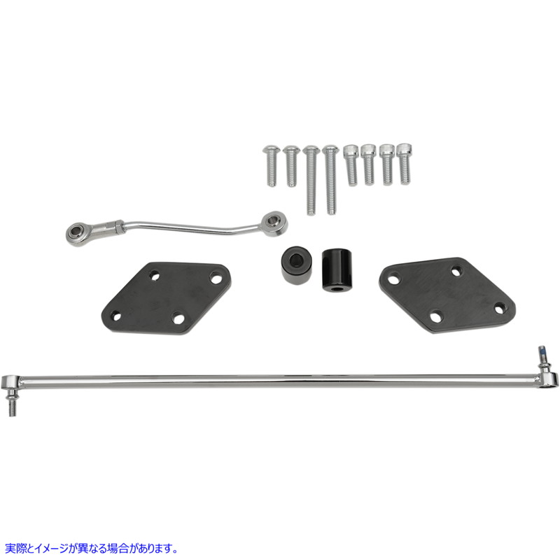 取寄せ フォワードコントロールリロケーションキット ドラッグスペシャリティーズ Forward Control Relocation Kit - 2 Rearward - XL 1622-0496 16220496