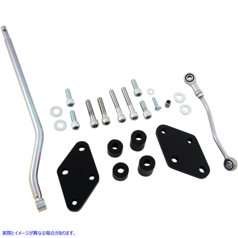 取寄せ フォワードコントロールリロケーションキット ドラッグスペシャリティーズ Reduced Reach Forward Control Relocation Kit - 2 Rearward - XL 1622-0525 16220525