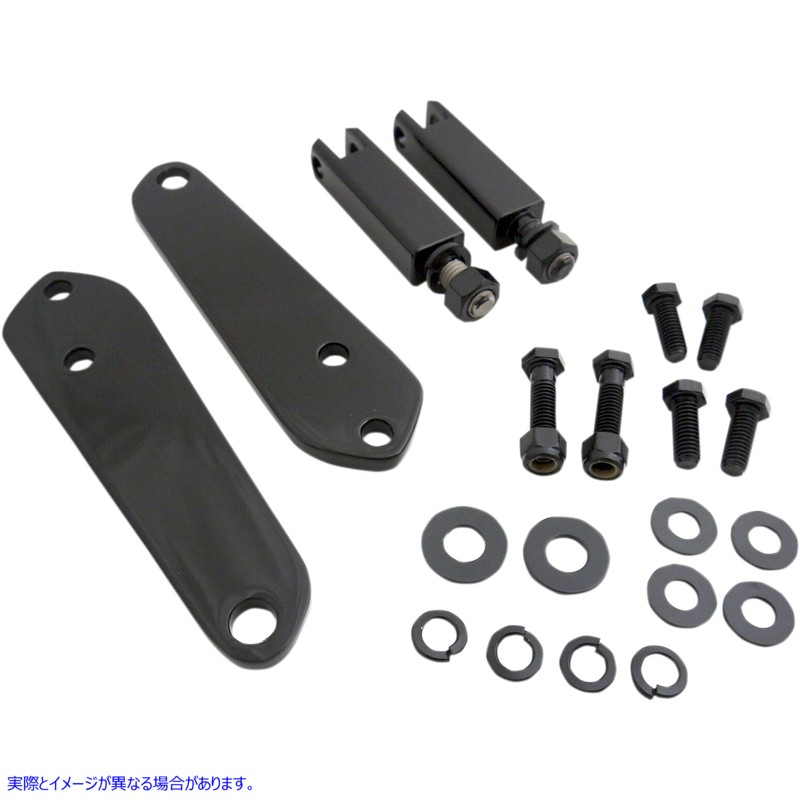 取寄せ フロントマウントハイウェイバーキット ドラッグスペシャリティーズ Highway Peg Mount - Black - FXD 1624-0280 16240280