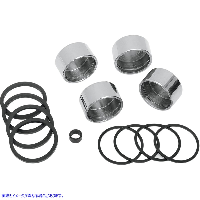 取寄せ Caliper Rebuild Kit ドラッグスペシャリティーズ Front Caliper Rebuild Kit - Softail 1702-0119 17020119