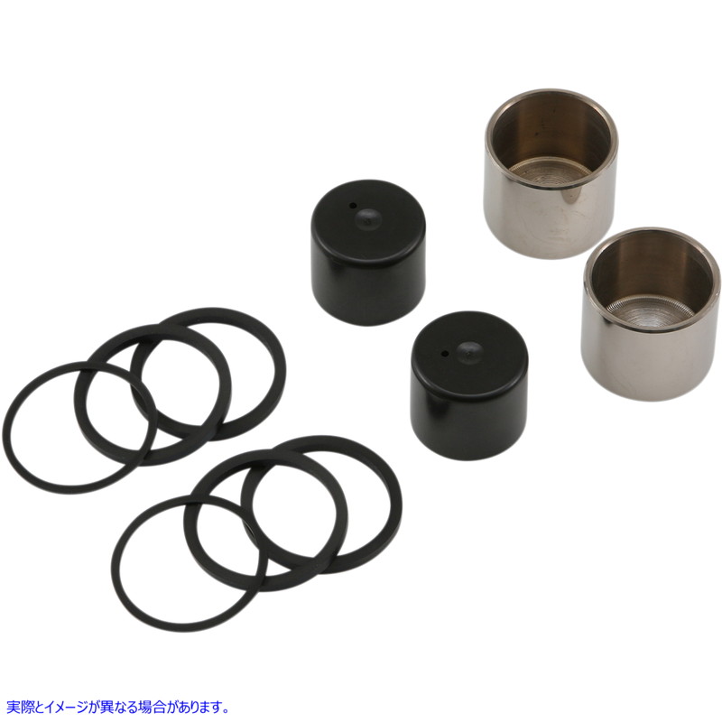 取寄せ Caliper Rebuild Kit ドラッグスペシャリティーズ Rear Caliper Rebuild Kit - Softail 1702-0120 17020120