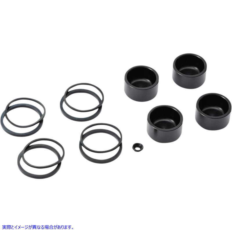 取寄せ キャリパー/ピストンシールキット ドラッグスペシャリティーズ Piston Seal Kit - FLT 1702-0463 17020463