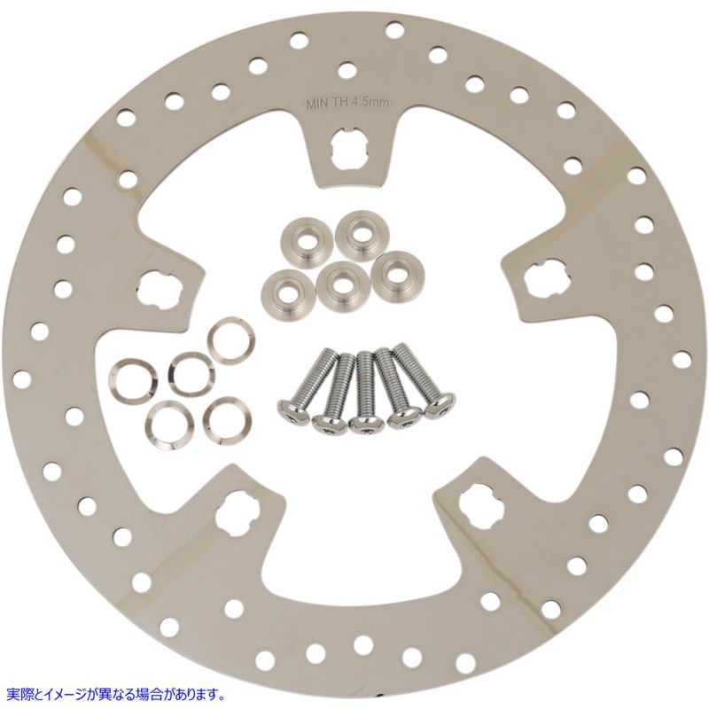 取寄せ カスタム11.5フロントブレーキローター ドラッグスペシャリティーズ Front Rotor - 11.5 - Polished 1710-3409 17103409