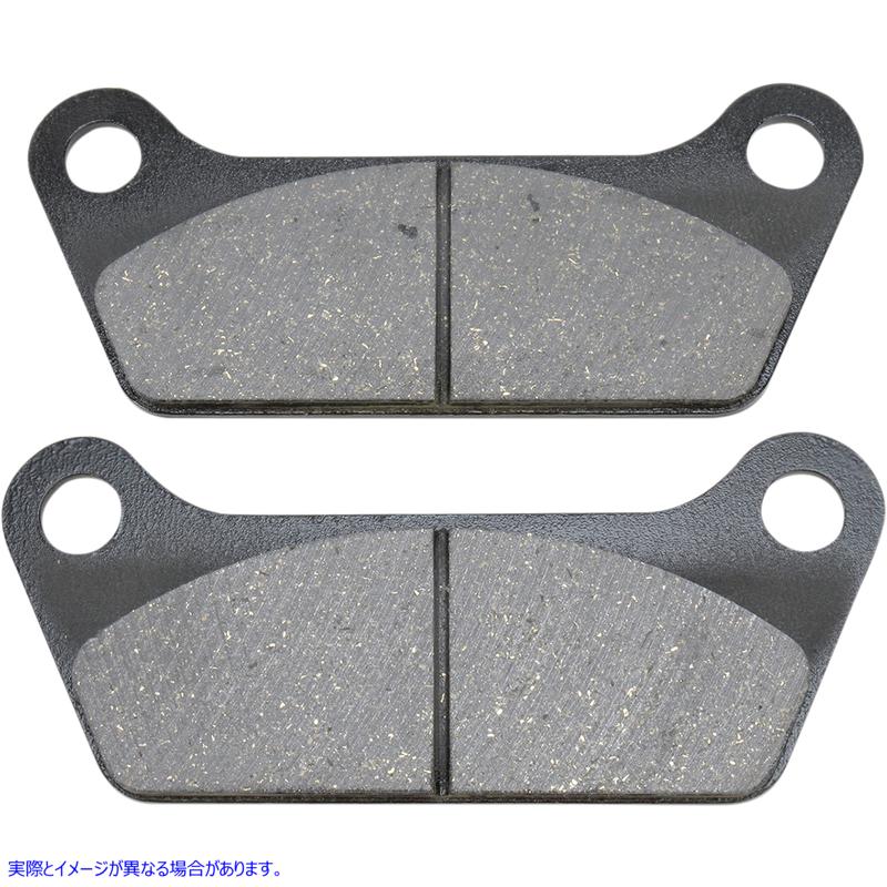 取寄せ オーガニックハーレー/ビューエルブレーキパッド ドラッグスペシャリティーズ Organic Brake Pads - Touring 1720-0203 17200203