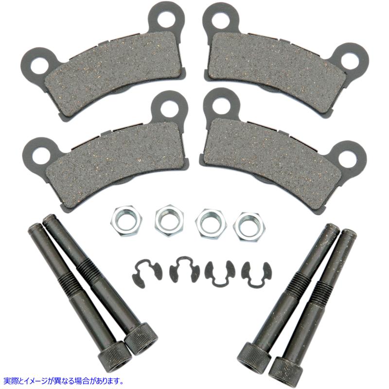 取寄せ 半覆われたブレーキパッド ドラッグスペシャリティーズ Semi-Metallic Brake Pads - Rear 1721-1301 17211301
