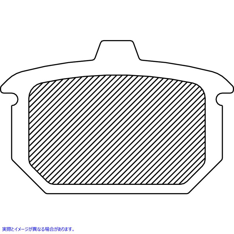取寄せ 焼結金属ハーレー/ビューエルブレーキパッド ドラッグスペシャリティーズ Sintered Metal Brake Pads - Harley-Davidson 1721-1354 17211354