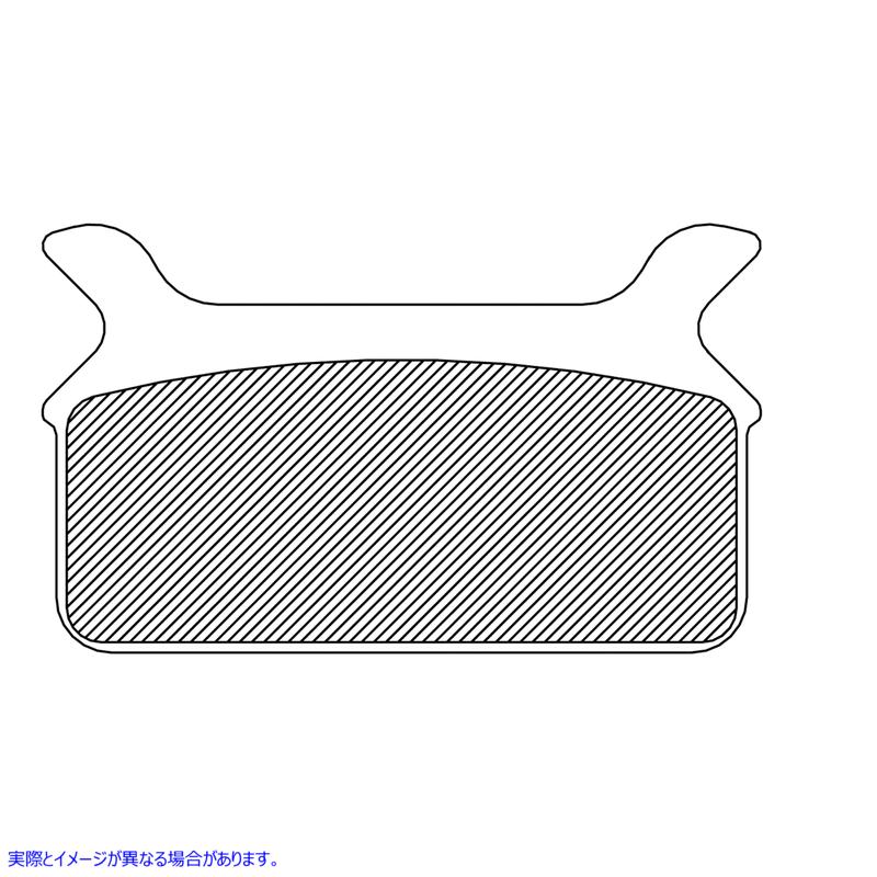 取寄せ 焼結金属ハーレー/ビューエルブレーキパッド ドラッグスペシャリティーズ Sintered Metal Brake Pads - Touring 1721-1358 17211358
