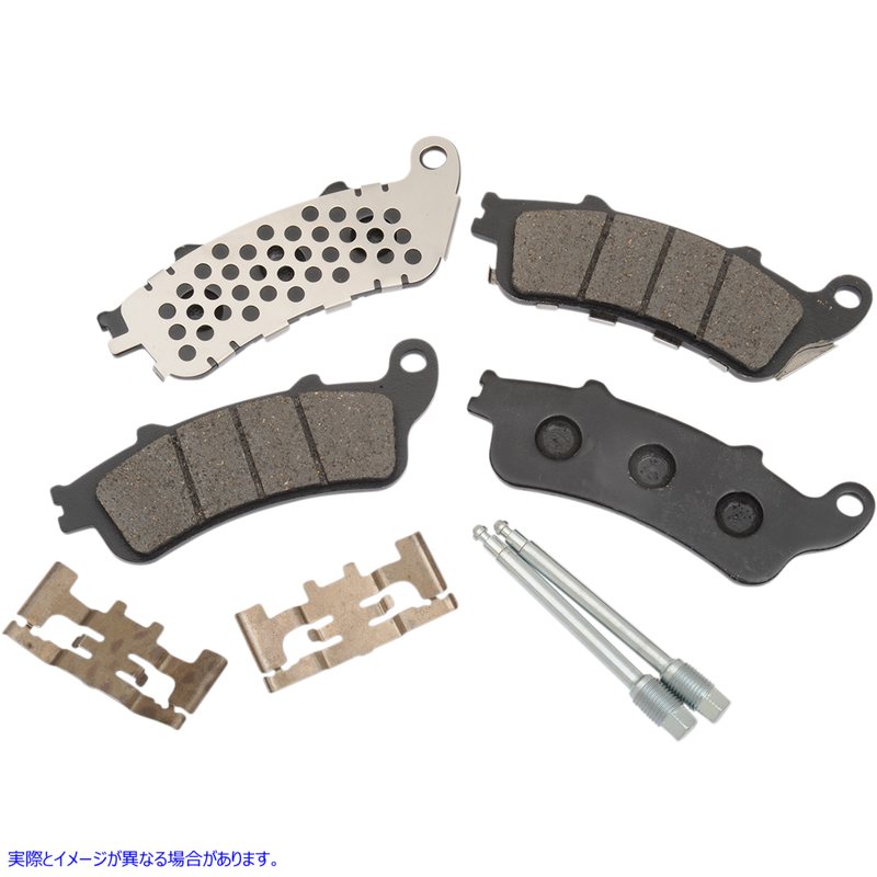 取寄せ 勝利ブレーキパッド ドラッグスペシャリティーズ Semi Metallic Brake Pads - Indian/Victory 1721-2256 17212256