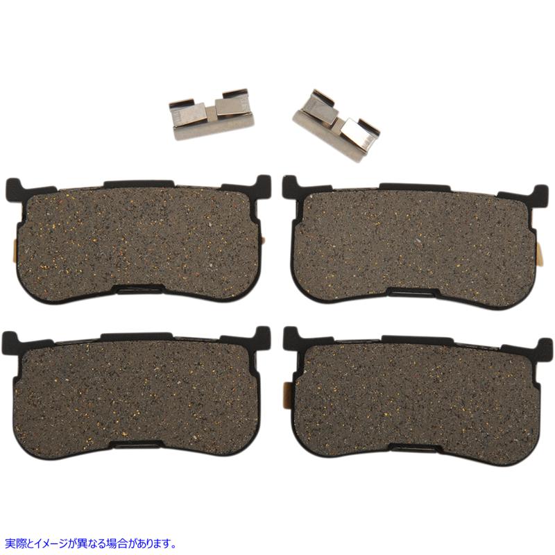 取寄せ 半覆われたブレーキパッド ドラッグスペシャリティーズ Semi-Metallic Brake Pads - Rear 1721-2442 17212442