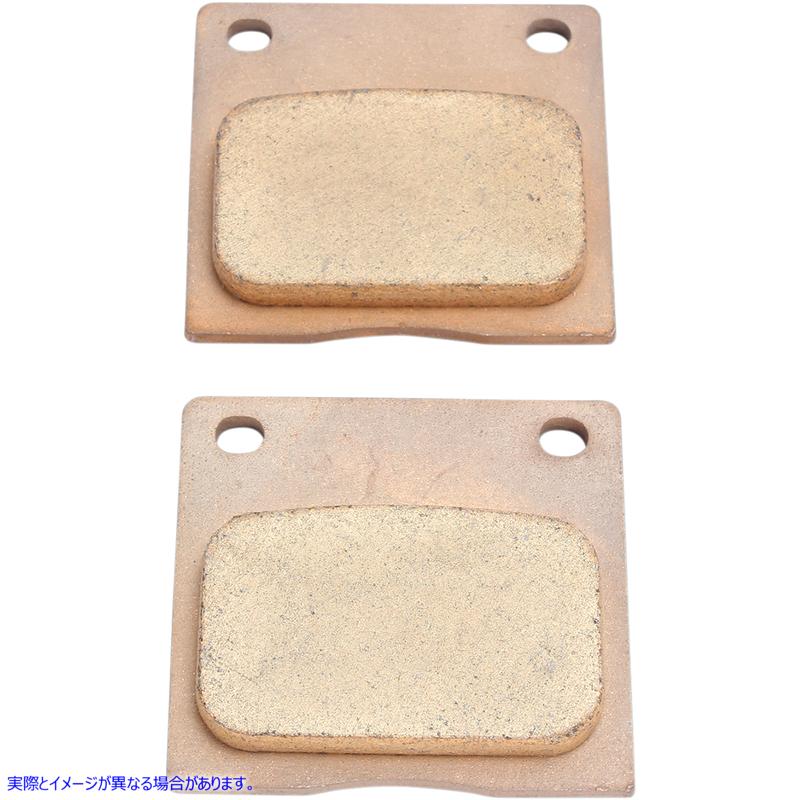 取寄せ プレミアム焼結金属ブレーキパッド ドラッグスペシャリティーズ Brake Pads - HDP304 1721-2454 17212454
