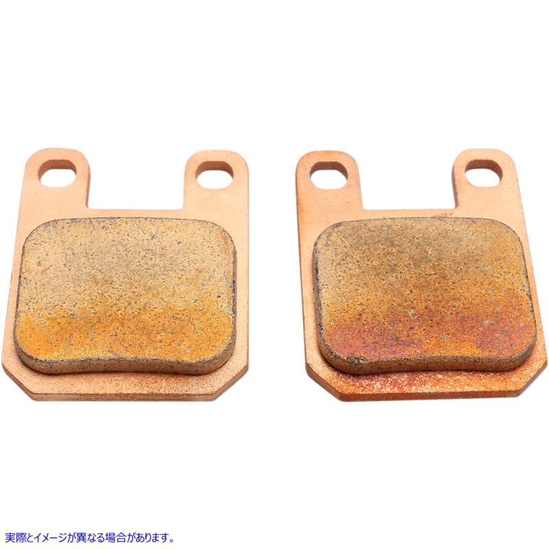 取寄せ プレミアム焼結金属ブレーキパッド ドラッグスペシャリティーズ Brake Pads - HDP607 1721-2465 17212465