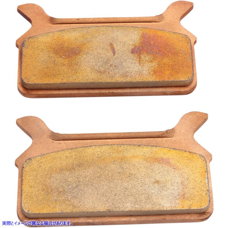 取寄せ 焼結金属ハーレー/ビューエルブレーキパッド ドラッグスペシャリティーズ Sintered Brake Pads - Touring 1721-2471 17212471
