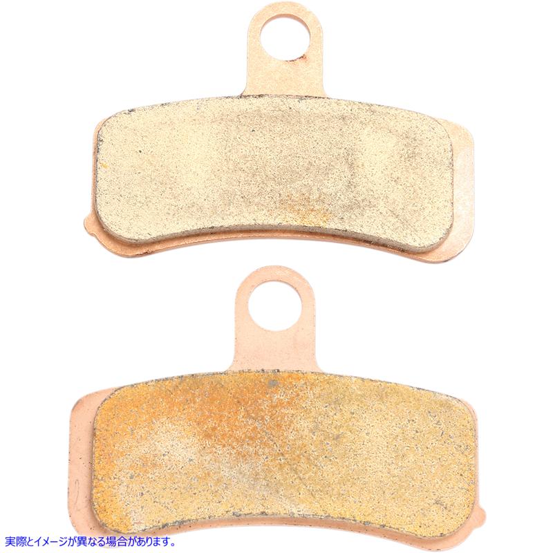 取寄せ 焼結金属ハーレー/ビューエルブレーキパッド ドラッグスペシャリティーズ Sintered Brake Pads - Harley-Davidson 1721-2485 17212485