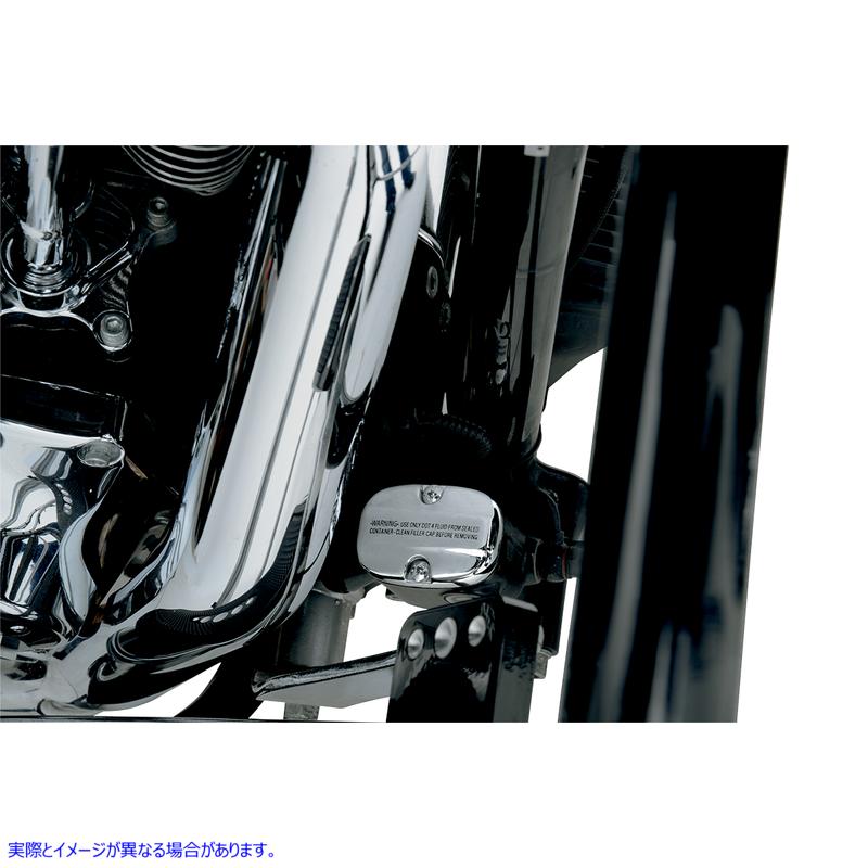 取寄せ リアブレーキマスターシリンダーカバーキット ドラッグスペシャリティーズ Reservoir Cover - Master Cylinder - Rear 1731-0190 17310190
