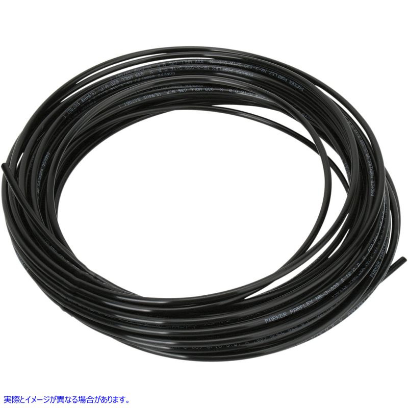 取寄せ ユニバーサルバルク3/16 O.D.ナイロンブレーキライン ドラッグスペシャリティーズ Nylon Brake Line - 50' 1740-0002 17400002