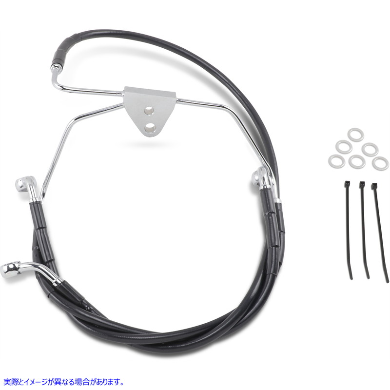 取寄せ 拡張長さブラックビニールブレーキラインキット ドラッグスペシャリティーズ Brake Line - Front - Black - +2 - FLH '96-'07 1741-2515 17412515