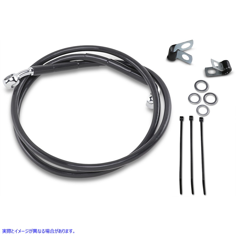 取寄せ 拡張長さブラックビニールブレーキラインキット ドラッグスペシャリティーズ Brake Line - Front - Black - +2 1741-2551 17412551