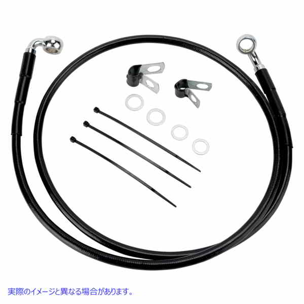 取寄せ 拡張長さブラックビニールブレーキラインキット ドラッグスペシャリティーズ Brake Line - Front - Black - +6 - FXDL '01-'05 1741-2571 17412571