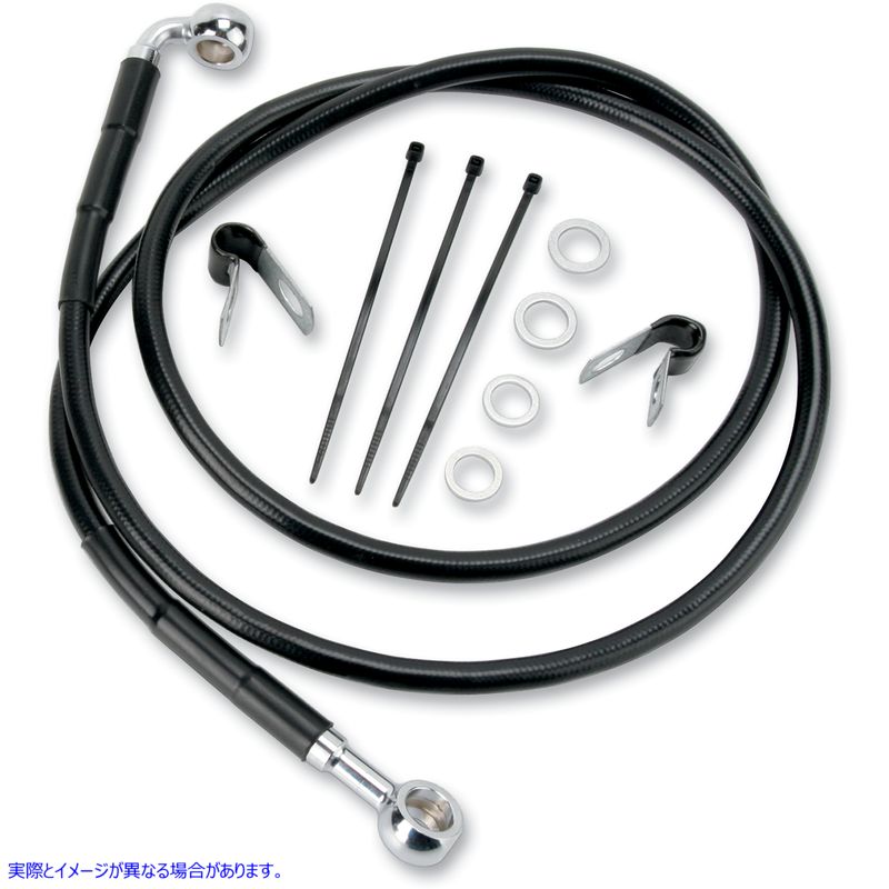 取寄せ 拡張長さブラックビニールブレーキラインキット ドラッグスペシャリティーズ Brake Line - Front - Black - +2 1741-2581 17412581