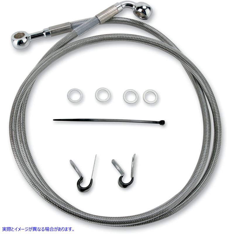 取寄せ 拡張長さのステンレススチールブレーキラインキット ドラッグスペシャリティーズ Brake Line - Front - +2 - Stainless Steel - XL 1741-2644 17412644