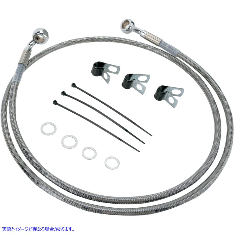 取寄せ 拡張長さのステンレススチールブレーキラインキット ドラッグスペシャリティーズ Brake Line - Front - +4 - Stainless Steel 1741-2650 17412650
