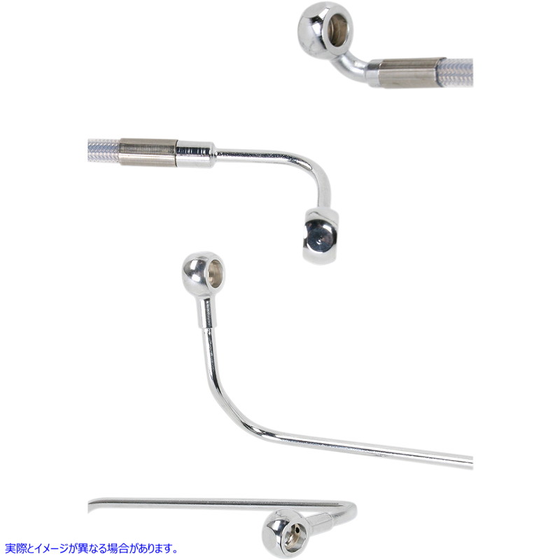 取寄せ ステンレススチールブレーキラインキット ドラッグスペシャリティーズ Brake Line - Rear - Stainless Steel 1741-2941 17412941