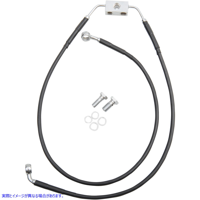 取寄せ 拡張長さブラックビニールブレーキラインキット ドラッグスペシャリティーズ Brake Line - Front - Black - +4 - FXDB '12-'17 1741-3802 17413802